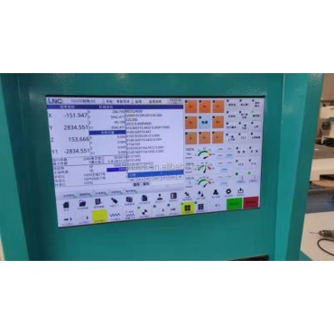 Фрезерный станок RUKA 1325 ATC